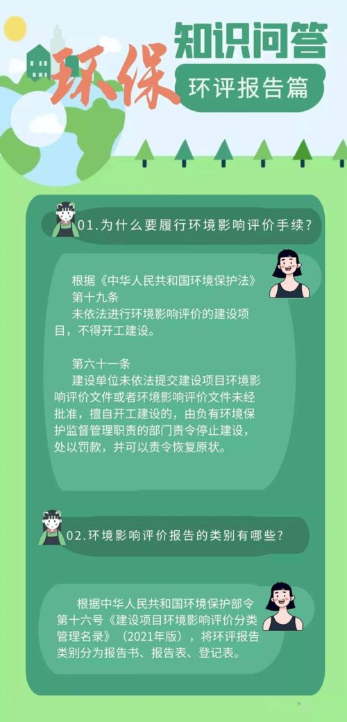 物业高空坠物温馨提示，高空坠物温馨提示短信