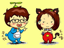 我的家人400字优秀作文四年级