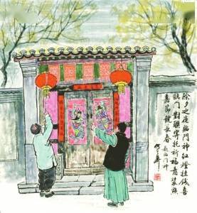 新年纳余庆,嘉节号长春作者，新年纳余庆嘉年号长春是谁写的