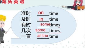 advice和suggestion的区别可以加s，suggestion可数吗