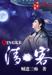 地铁车站应该如何清客?