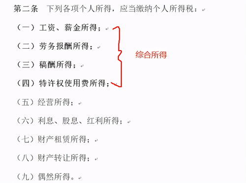 申的组词是什么偏旁，申的组词有哪些呢