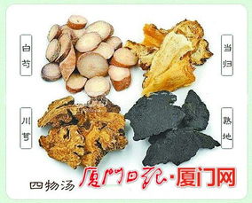 四物汤的功效与作用什么时候喝，四物颗粒的功效与作用