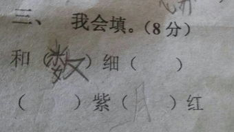 含有燕的成语有哪些?