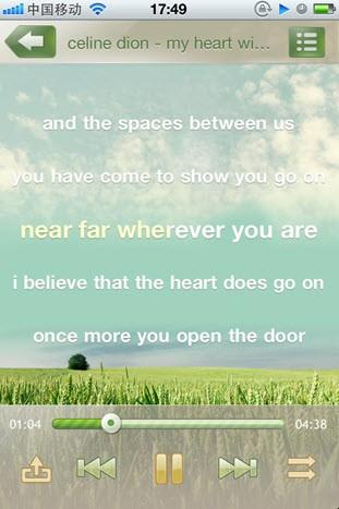 属于歌词杜大发，属于 歌词