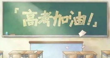 寒暑易节的易，寒暑易节,而五谷以孰的意思