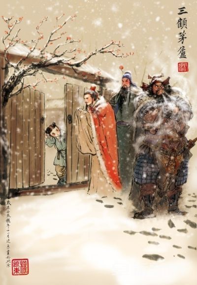 三顾茅庐主要内容100字左右，刘玄德三顾茅庐主要内容