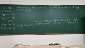 小学奥数行程问题之火车过桥