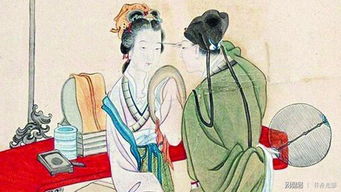 谏怎么读，谏言的解释