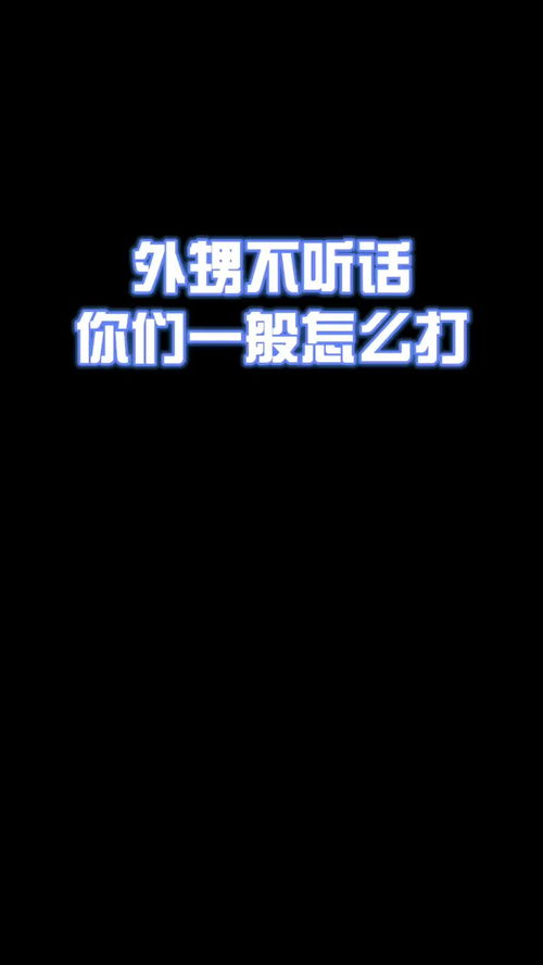 如何让学生感受古诗文的魅力