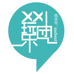 什么是比方,怎样用比方?