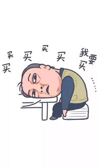 小品这事不赖我，这事不赖我相声