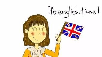 小学英语怎么样才能学好英语，零基英语怎么样才能学好英语
