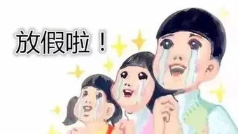 人从众叕，人从众㫺