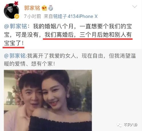 斥责是什么意思