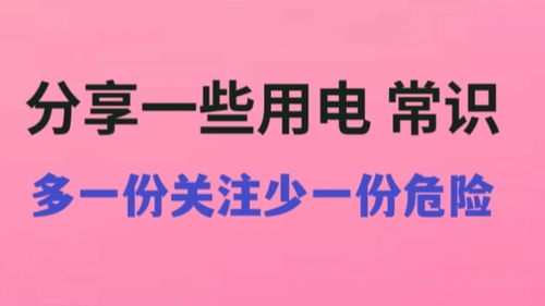 少一组词有哪些