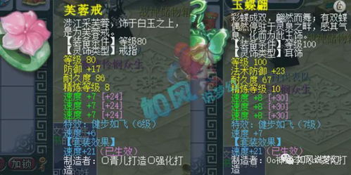 顶号会掉星吗，顶好防盗门是十大品牌吗