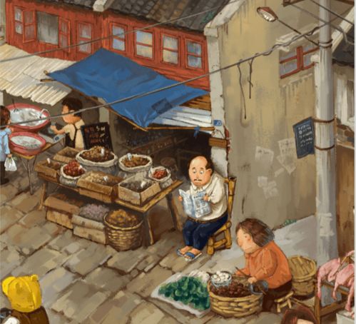 捡烂纸的老头阅读答案概括第三段，捡烂纸的老头选自哪本书