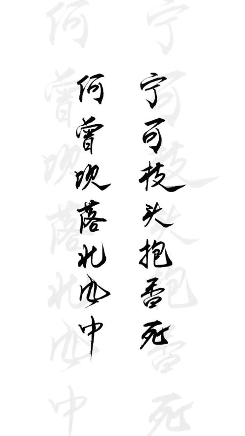长风破浪是什么意思?长风破浪成语造句和典故
