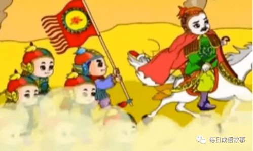 食不甘味是什么意思?