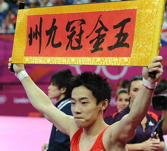 邹凯五金冠九州，金冠五金有限公司