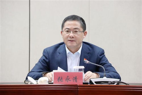 张永清 苏州，张永清书法