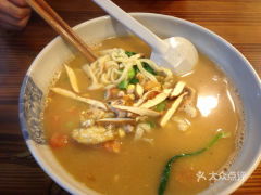 劲道是什么意思