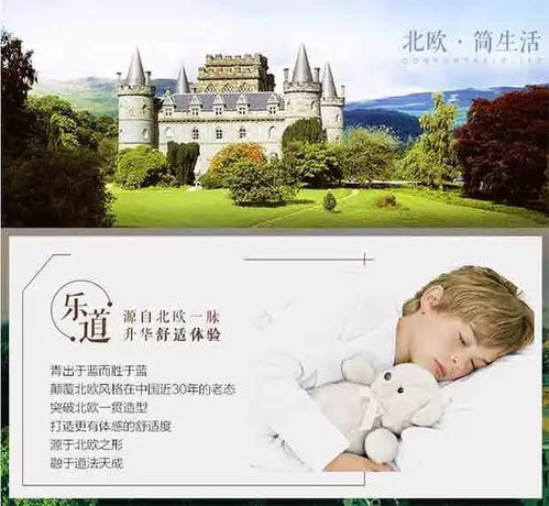 到中流击水浪遏飞舟表达的思想感情，到中流击水浪遏飞舟的象征意味