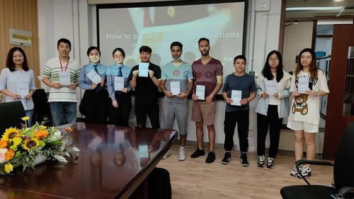 警戒的单词警戒的单词是什么