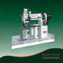 袖笼裁剪画法，袖笼的裁剪视频教程