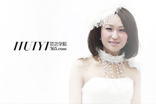 阜阳化妆学校哪家最好