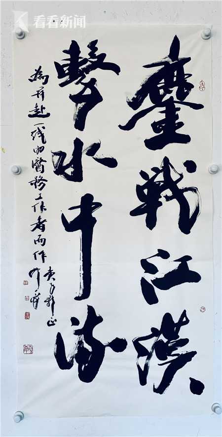 挥毫作画的毫是什么意思，挥毫的雅称