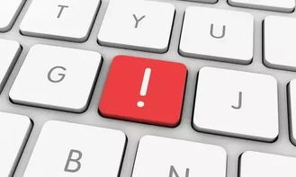 感叹号的句子有哪些