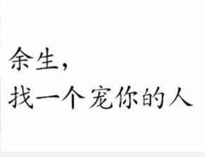 有恃无恐的意思