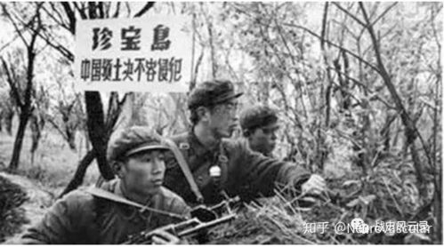 珍宝岛之战简介 珍宝岛之战发生在哪一年