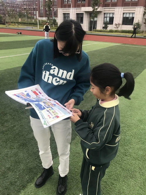 周三的英文怎么写?