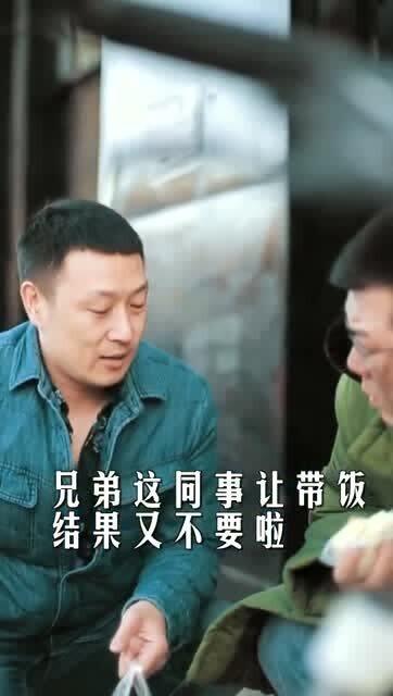 什么是善意的谎言?