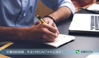 考研政审表考生自述怎么写
