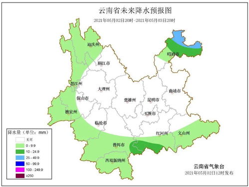 国庆还能去西双版纳旅游吗?西安西双版纳天气预报及穿衣指南