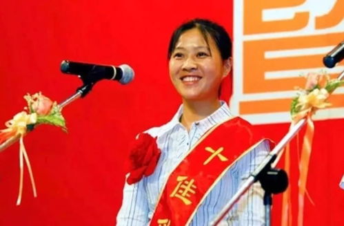 因病调动申请报告