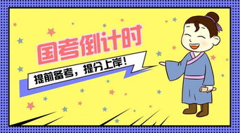 什么是条件关系?