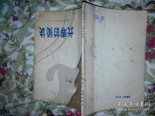 长寿的秘诀少管闲事，长寿的秘诀少管闲事是哪个英雄