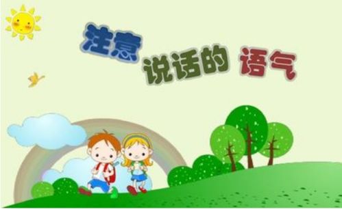 带有感叹号的句子，感叹号的句子算一句话吗