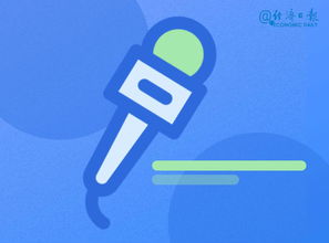 微乎其微什么意思