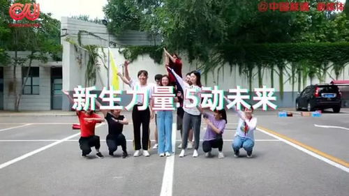 新生力量加入,队伍壮大，新生力量的近义词