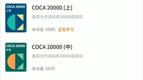 turn的短语搭配高考，向某人求助turn的短语