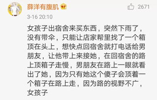 隐隐约约的意思_隐隐约约造句