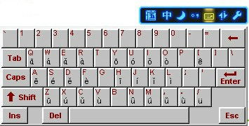 向的拼音 向念什么