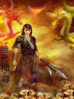 心经/无苦集灭道 中 灭道 是什么意思?