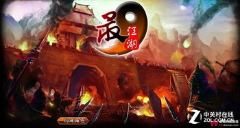 侠士水陆副本攻略大全，侠士是什么生肖